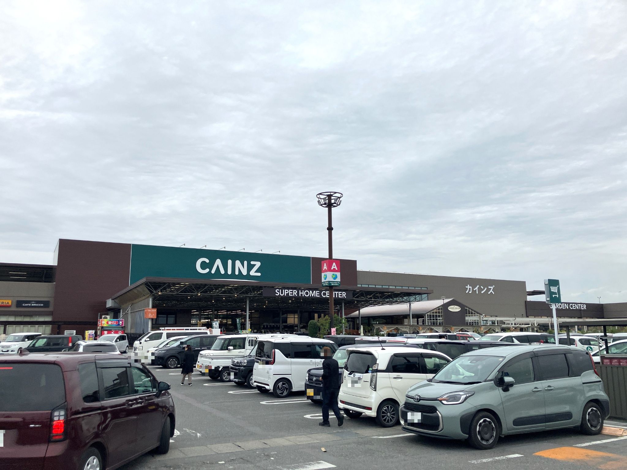 カインズ伊勢崎店